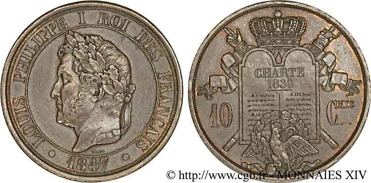Essai de 10 centimes à la Charte 1847 Paris VG.2999  AU 