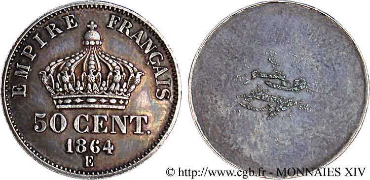 Essai uniface du revers de 50 centimes Napoléon III 1864 Paris VG.3661  VZ 