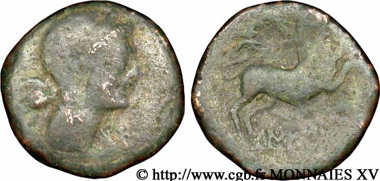 GALLIA - NEDENES (oppido di Montlaures) Unité ou bronze au taureau, (MB, Æ 26) F