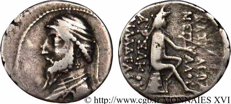 ROYAUME PARTHE - ARTABAN I Drachme TB+