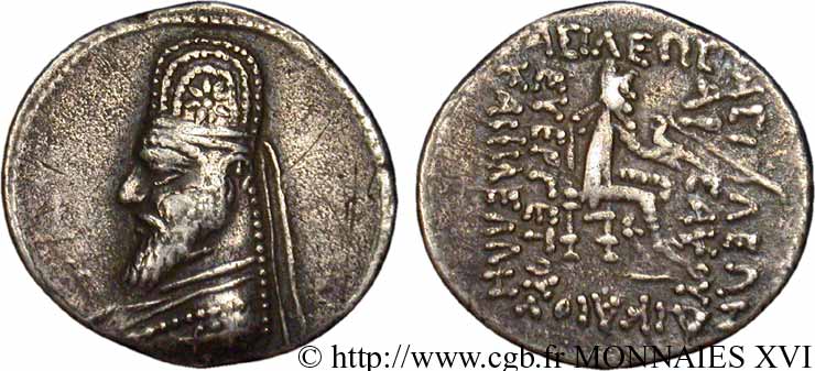 PARTIA - REGNO DI PARTIA - MITRADATO II Drachme XF