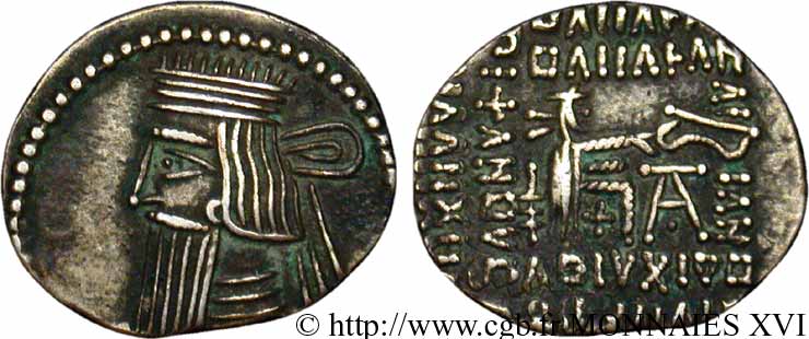 PARTHIEN - KÖNIGREICH DER PARTHER - ARTABAN III Drachme SS