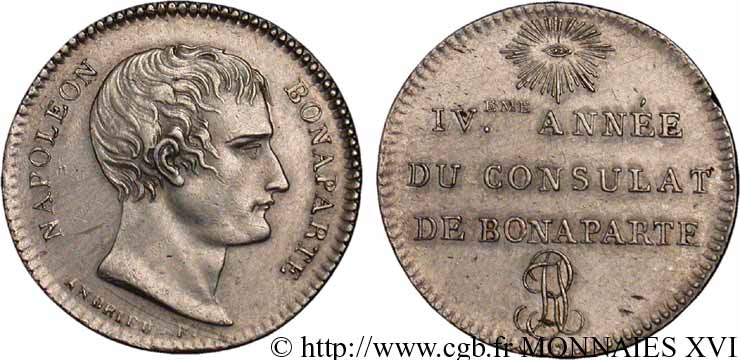 Module de 1 franc, Essai d Andrieu n.d. Paris VG.1252  EBC 