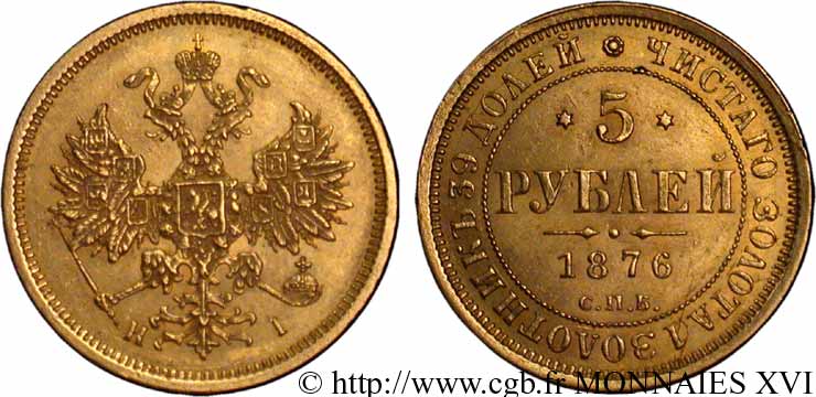 RUSSIA - ALEXANDRE II 5 roubles en or 1876 Saint-Pétersbourg VZ 