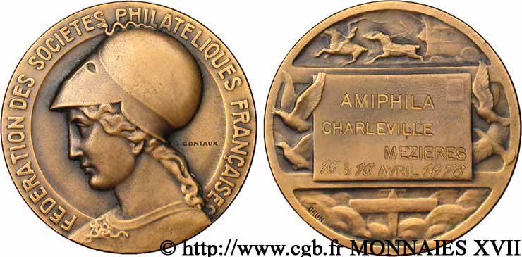 MODERN MEDALS OF CHARLEVILLE-MÉZIÈRES Médaille de l’exposition Amiphila AU