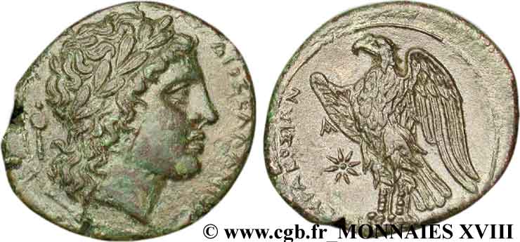 SICILY - SYRACUSE Bronze, (MB, Æ 23) MS