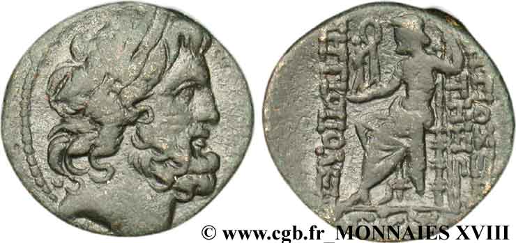 SYRIA - SELEUKIS UND PIERIA - ANTIOCHEIA Bronze Æ 23 fVZ