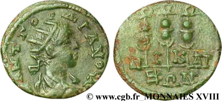 GORDIANO III Deux assaria (MB, AE 18) AU