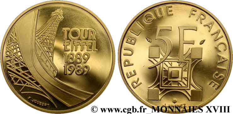 5 francs or Tour Eiffel 1989  F.1200 2 FDC 