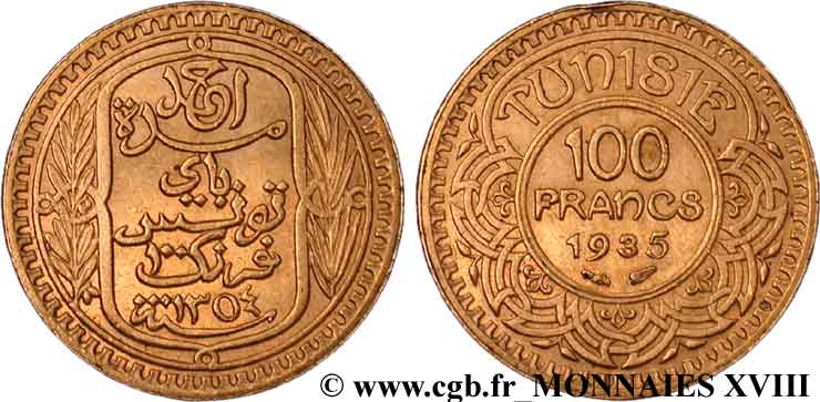 TUNISIE - PROTECTORAT FRANÇAIS - AHMED BEY 100 francs or AH 1354 = 1935 Paris SUP 