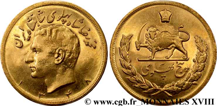 IRAN - MOHAMMAD RIZA PAHLAVI SHAH 5 Pahlavi or SH 1348 = 1969 Téhéran EBC 