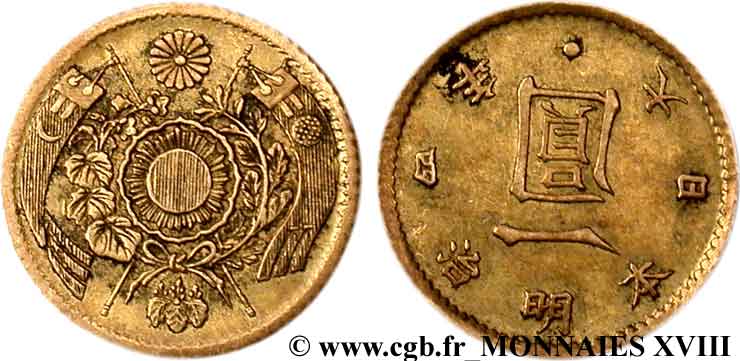 JAPON Yen or 14, point haut an 4 = 1871  TTB 