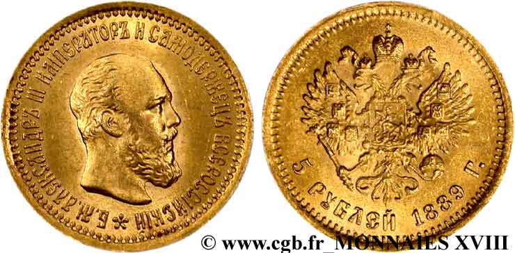 RUSSIA - ALEXANDER III 5 roubles or 1889 Saint-Pétersbourg AU 