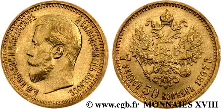 RUSSIA - NICOLA II 7 1/2 roubles or 1897 Saint-Pétersbourg BB 