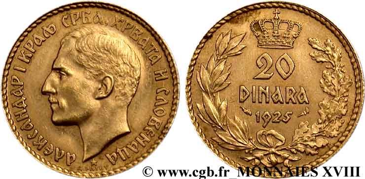 YUGOSLAVIA - KINGDOM OF SERBS, CROATS AND SLOVENES - ALEXANDER I 20 dinara 1925 Paris AU 
