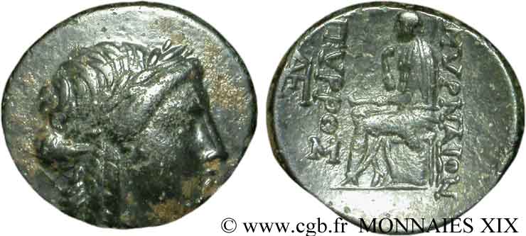 IONIA - SMIRNA Unité de bronze (MB, Æ 20) XF