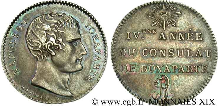 Module de 1 franc, Essai d Andrieu n.d. Paris VG.1252  MBC 