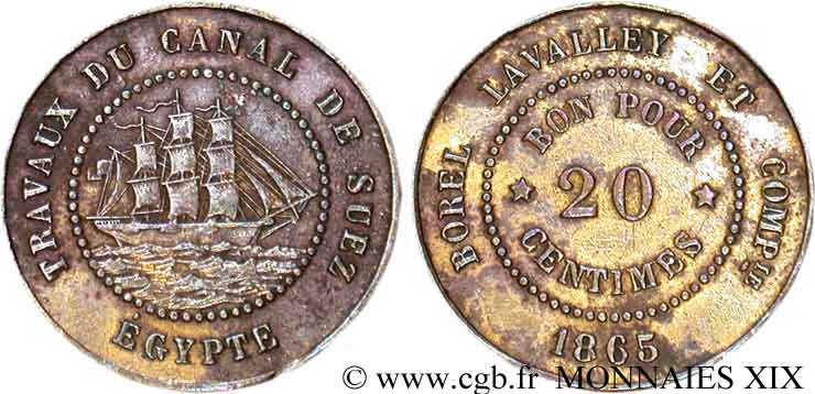 ÉGYPTE Monnaie de nécessité de 20 centimes SS