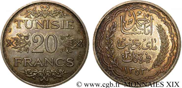 TUNISIA - FRENCH PROTECTORATE - AHMED BEY Essai 20 francs argent AH 1353 = 1934 Paris MS 