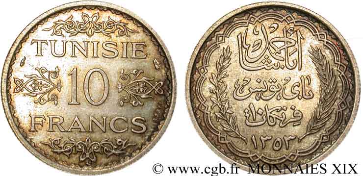 TUNISIA - FRENCH PROTECTORATE - AHMED BEY Essai 10 francs argent AH 1353 = 1934 Paris MS 