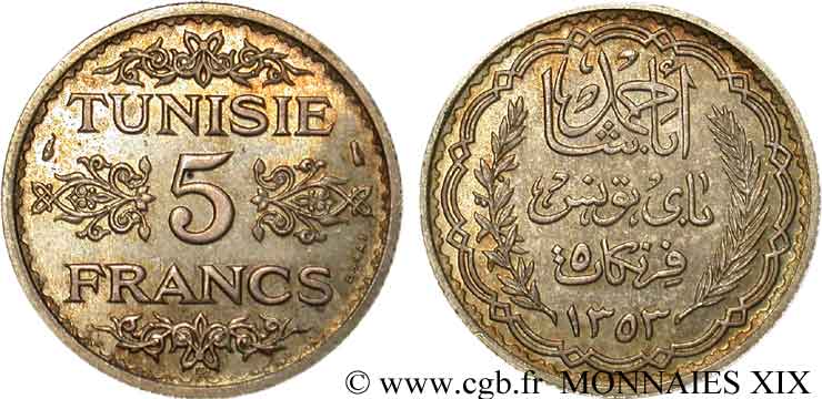 TUNISIE - PROTECTORAT FRANÇAIS - AHMED BEY Essai 5 francs argent AH 1353 = 1934 Paris SPL 