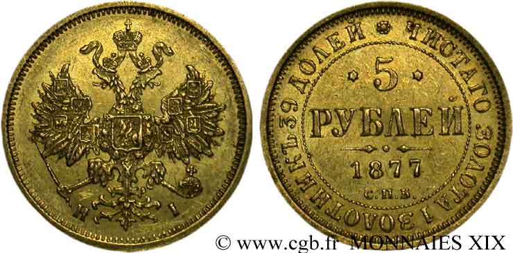 RUSSIA - ALEXANDRE II 5 roubles en or 1877 Saint-Pétersbourg BB 