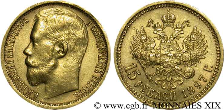 RUSSIA - NICHOLAS II 15 roubles or, grosse tête 1897 Saint-Pétersbourg XF 