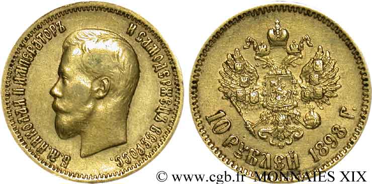 RUSSIA - NICOLA II 10 roubles or 1898 Saint-Pétersbourg BB 