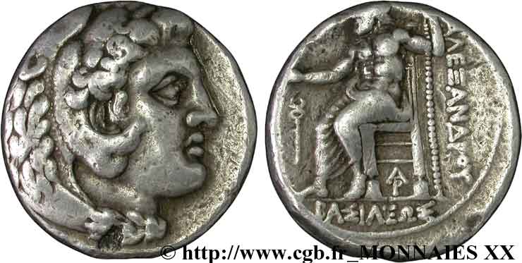 MACEDONIA - MACEDONIAN KINGDOM - ALEXANDER III THE GREAT Tétradrachme XF
