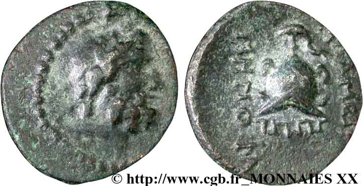 PHRYGIE - APAMÉE Bronze, (PB, Æ TTB/TTB+