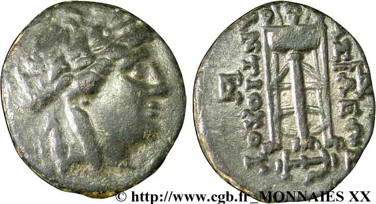 SIRIA - REINO DE SIRIA - ANTIOCOS II TEO Bronze ou unité, (PB, Æ 18) MBC+/EBC