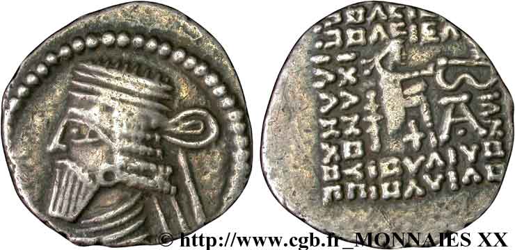 PARTHIA - PARTHIAN KINGDOM - VOLOGASES I Drachme XF