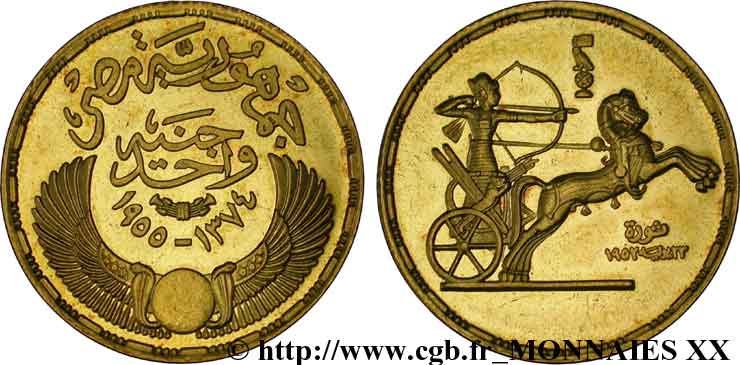 ÉGYPTE - RÉPUBLIQUE D ÉGYPTE Livre (pound), or jaune, troisième anniversaire de la Révolution AH 1374 = 1955  SPL 