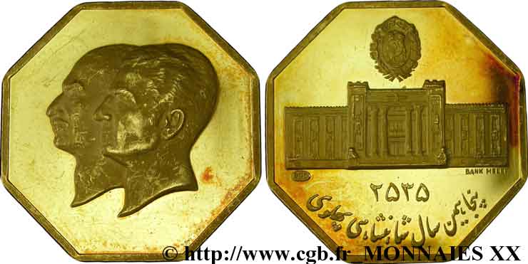 IRAN - MOHAMMAD RIZA PAHLAVI SHAH Médaille Or octogonale MS 2335 = 1976 Téhéran fST 