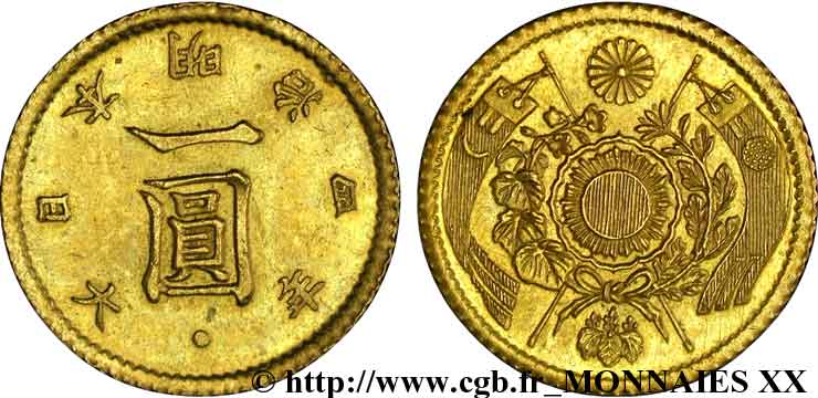 JAPóN Yen or, point haut an 4 = 1871  EBC 