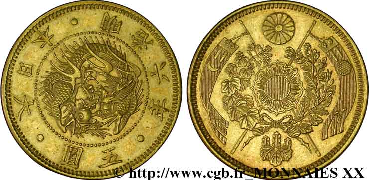 JAPóN 5 yen or, petit module an 6 = 1873  EBC 