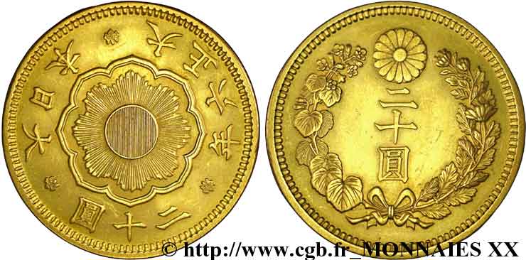 JAPóN - YOSHIHITO 20 yen or an 6 = 1917  EBC 