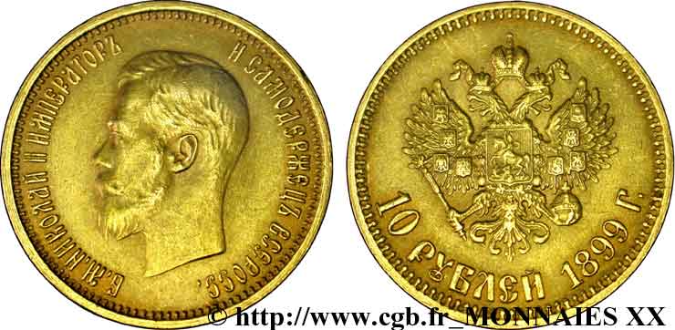 RUSSIA - NICOLA II 10 roubles or 1899 Saint-Pétersbourg BB 