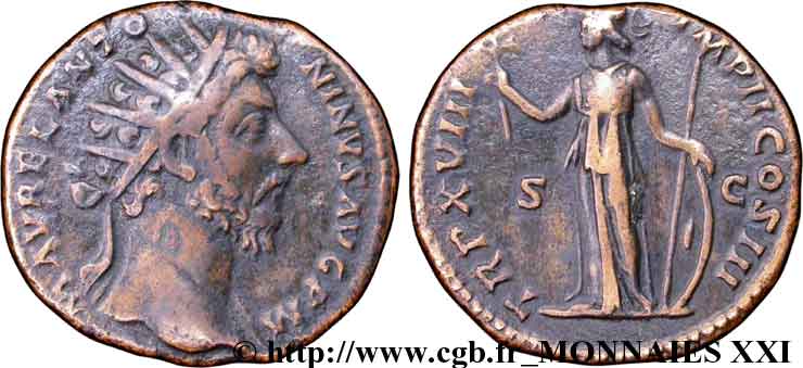 MARCUS AURELIUS Dupondius, (MB, Æ 24) XF