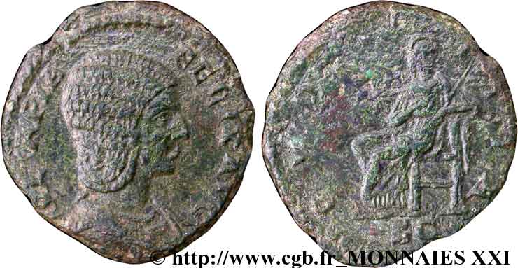 IULIA DOMNA Moyen bronze, dupondius ou as, (MB, Æ 26)  fVZ/fSS