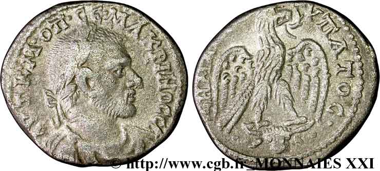 MACRINUS Tétradrachme syro-phénicien XF/AU