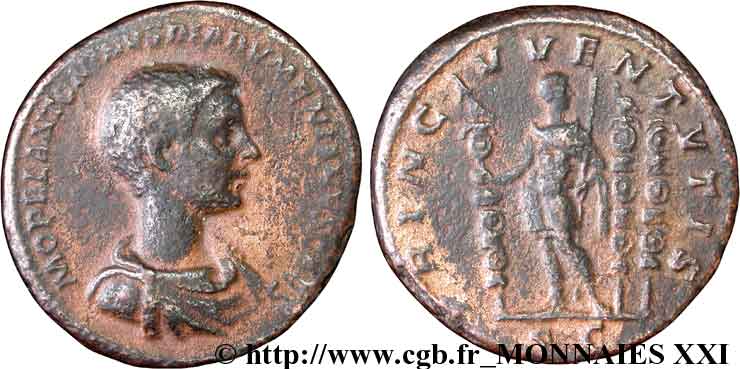 DIADUMENIAN Moyen bronze, dupondius ou as (MB, Æ 26) VF