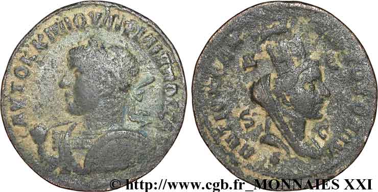 PHILIPPUS II Grand bronze, (GB, Æ 31) VF