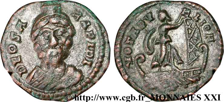 GIULIANO II IL FILOSOFO Petit bronze (PB, Æ 4) q.SPL