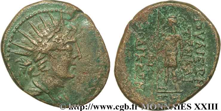 SÍRIA - SELEUCIA Y PIERIA - LAODICEA Bronze, (MB, Æ 24) MBC