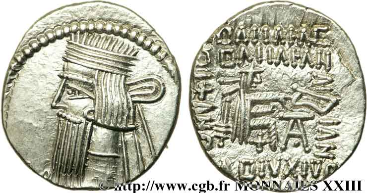 PARTHIEN - KÖNIGREICH DER PARTHER - ARTABAN III Drachme fST