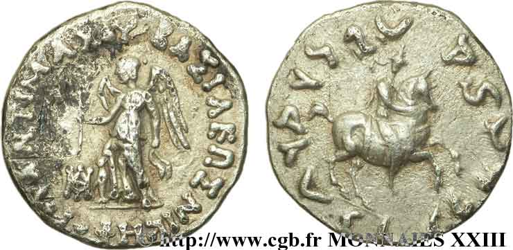 BACTRIA - BACTRIAN KINGDOM - ANTIMACHUS II NIKEPHOROS Drachme bilingue XF