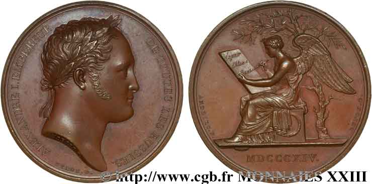 PROVISORY GOVERNMENT Médaille Br 40, séjour d Alexandre Ier à Paris MS