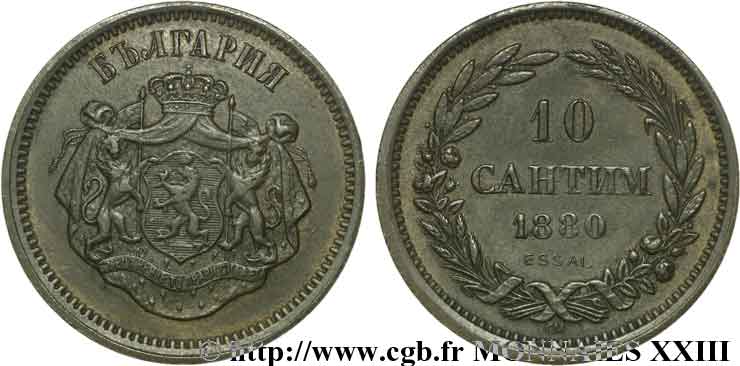BULGARIE - ALEXANDRE Ier Essai de 10 centimes 1880 Paris ? TTB 