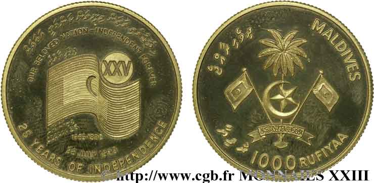 THE MALDIVES - REPUBLIC 1.000 rufiyaa 1990  MS 